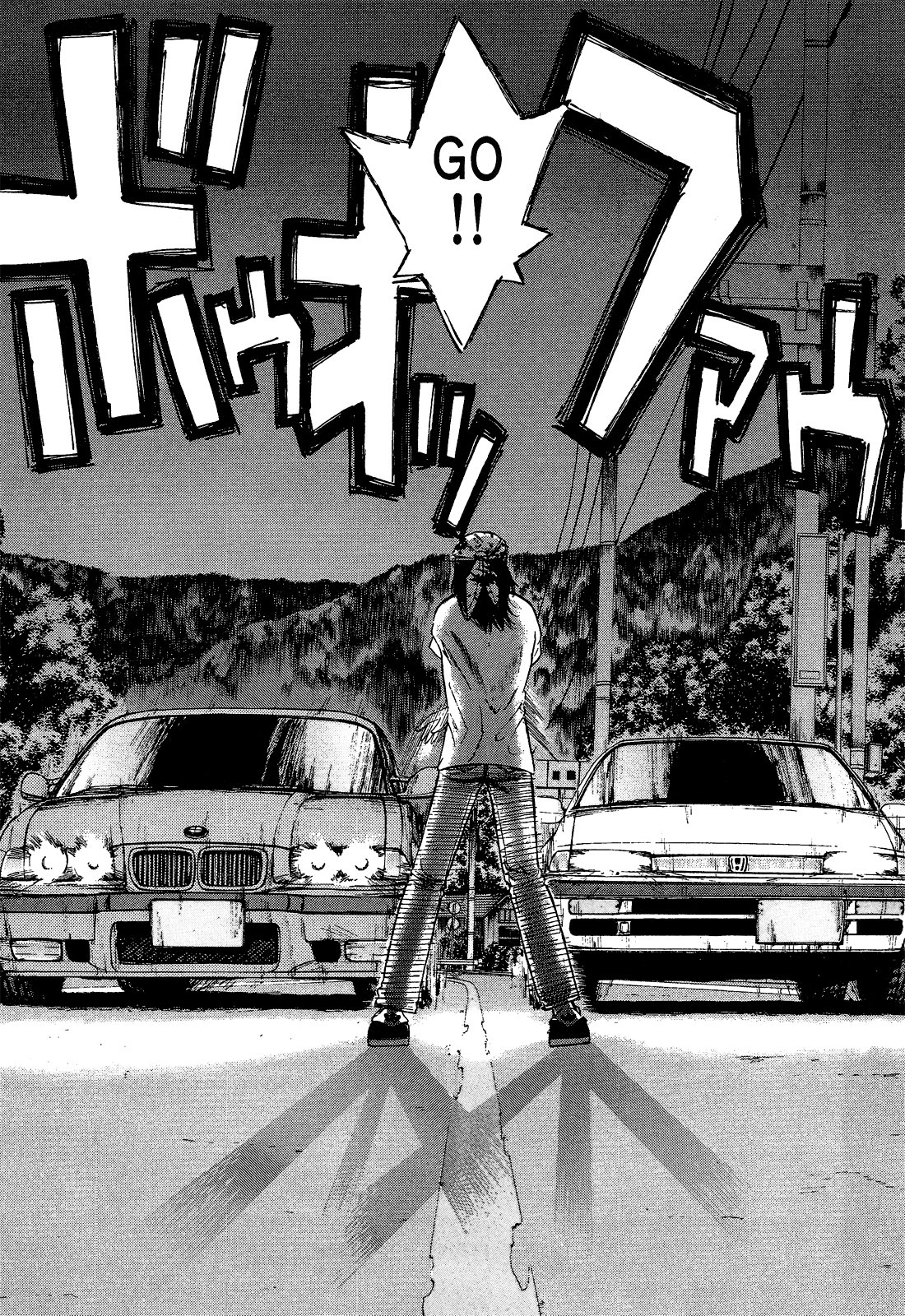 Манга На предельных оборотах! - Глава 76 Страница 5