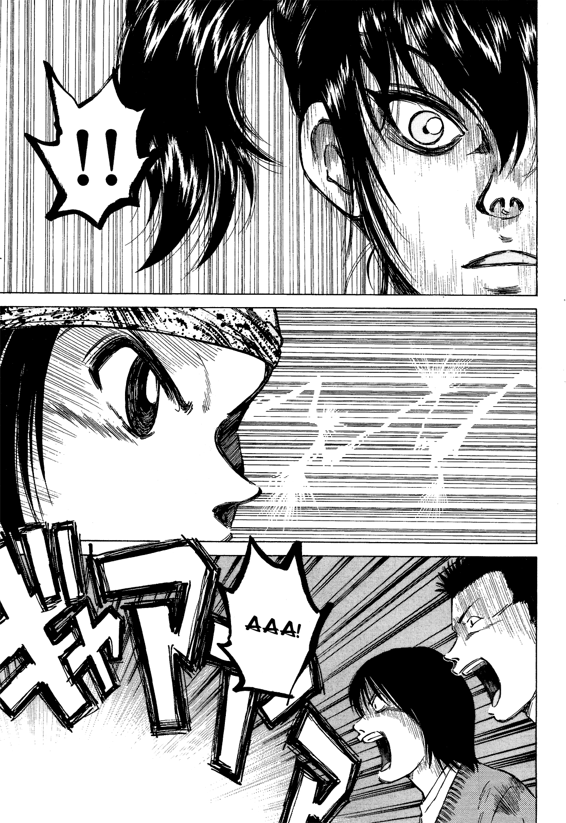 Манга На предельных оборотах! - Глава 72 Страница 14