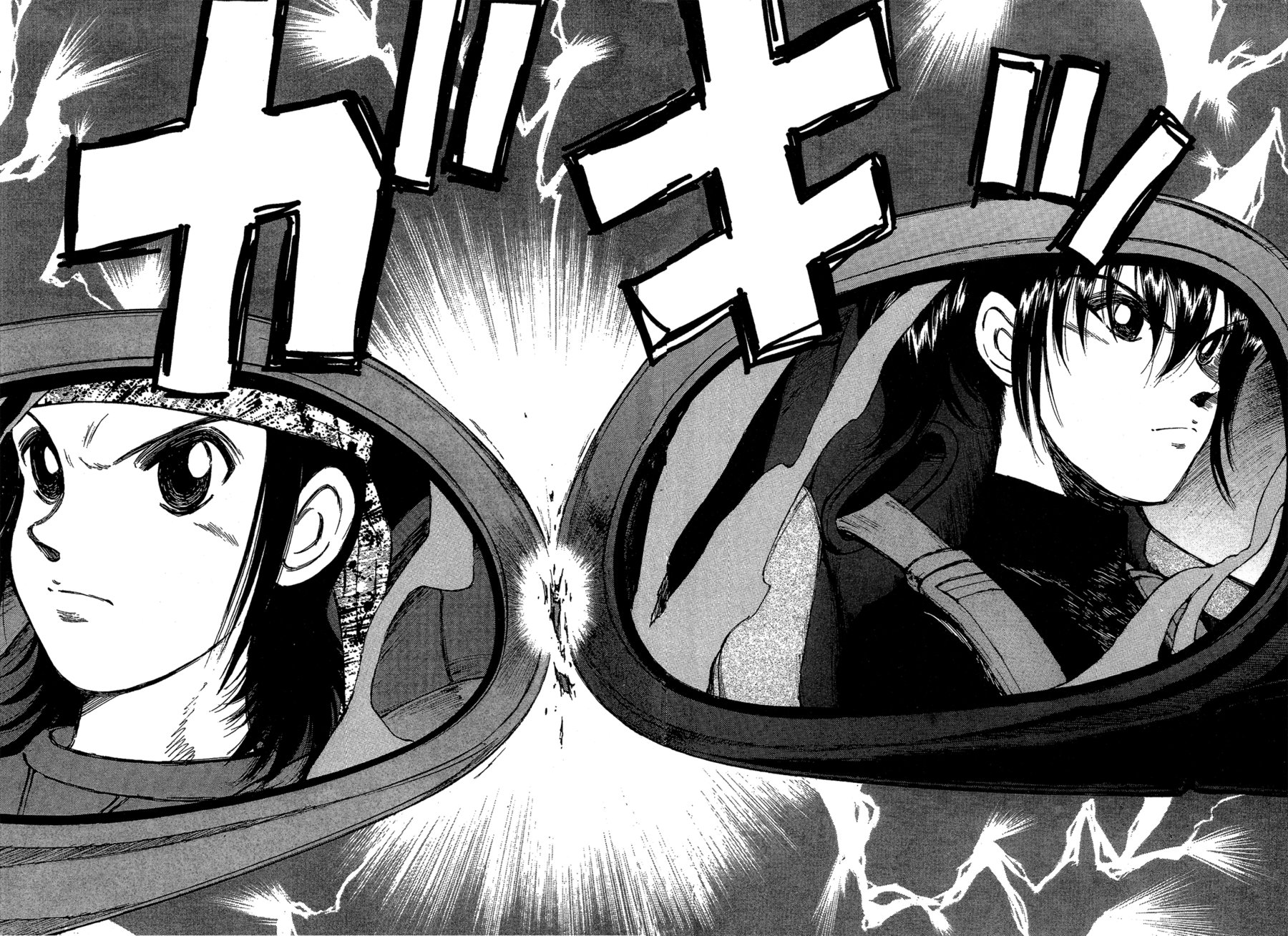 Манга На предельных оборотах! - Глава 71 Страница 8