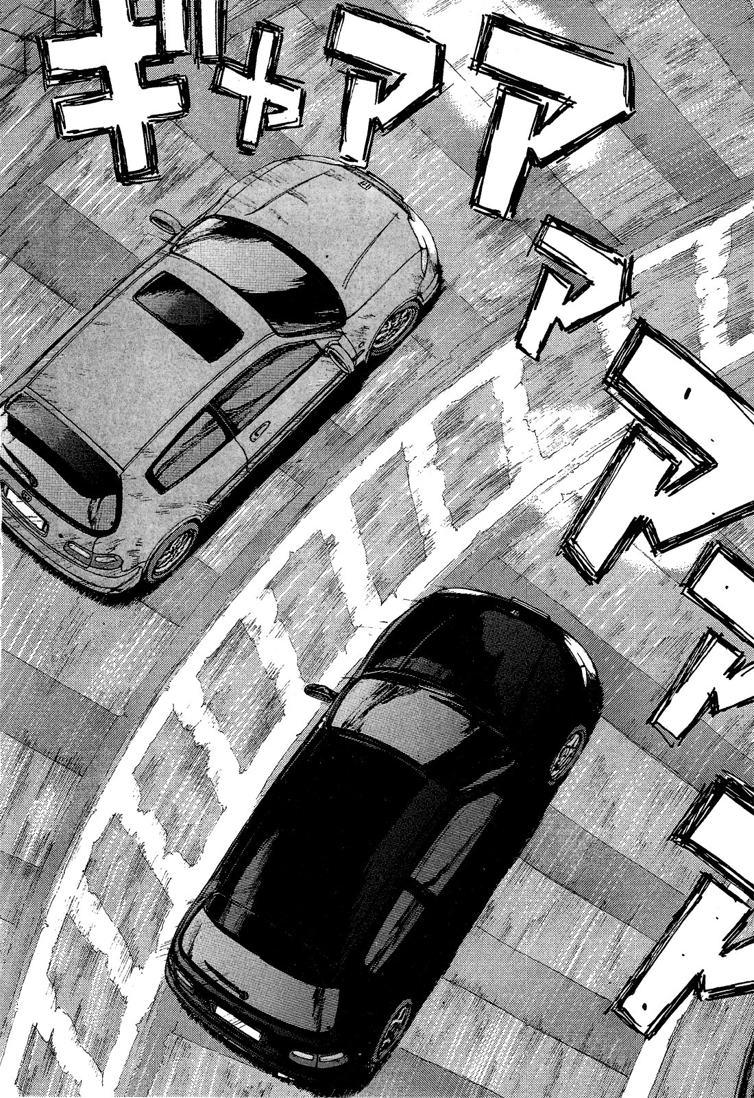 Манга На предельных оборотах! - Глава 71 Страница 4