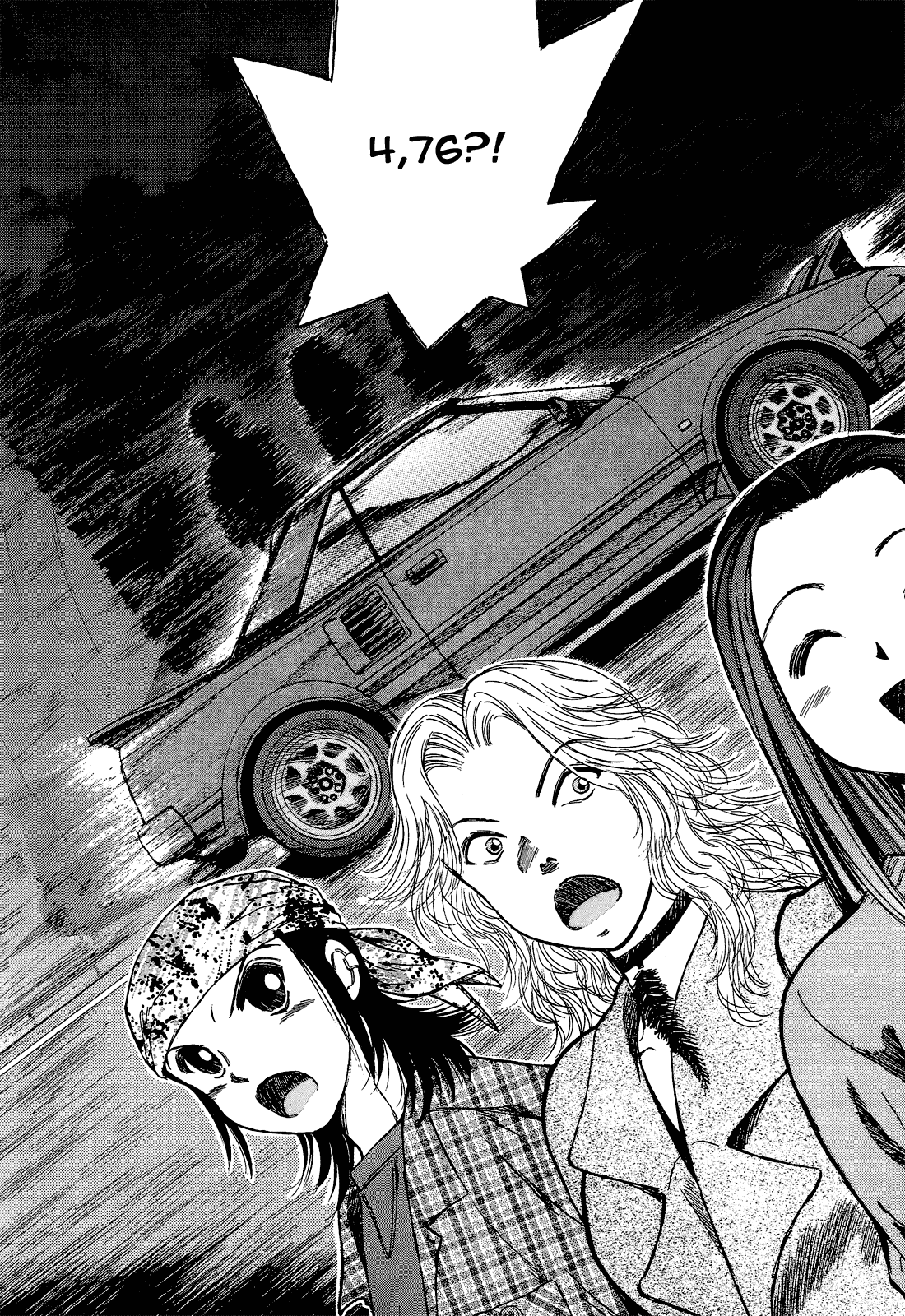 Манга На предельных оборотах! - Глава 69 Страница 5