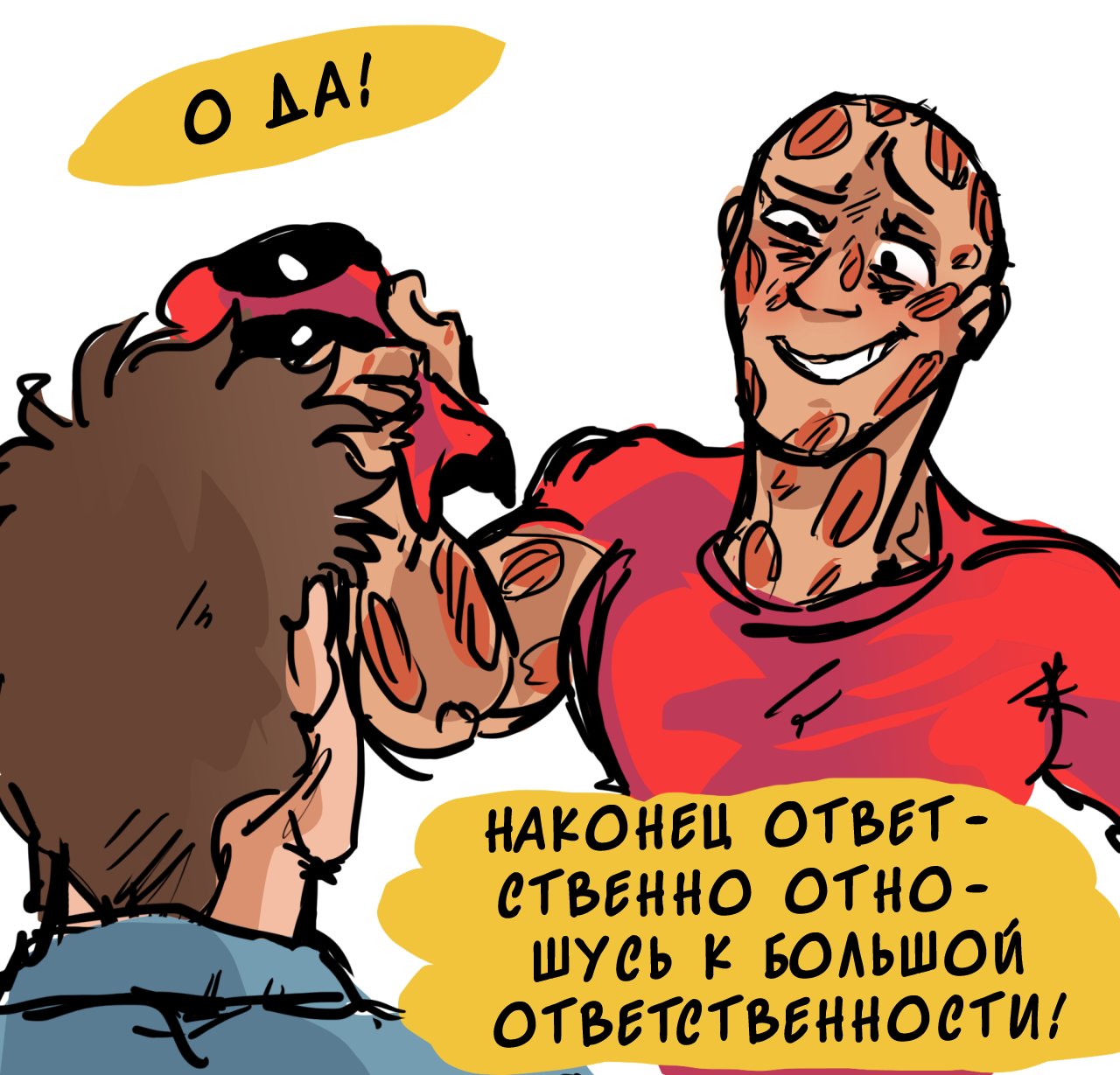 Манга ФанКомиксы и Арты: Западные фандомы - Глава 30 Страница 31