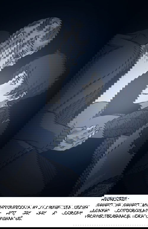 Манга ФанКомиксы и Арты: Западные фандомы - Глава 7 Страница 2