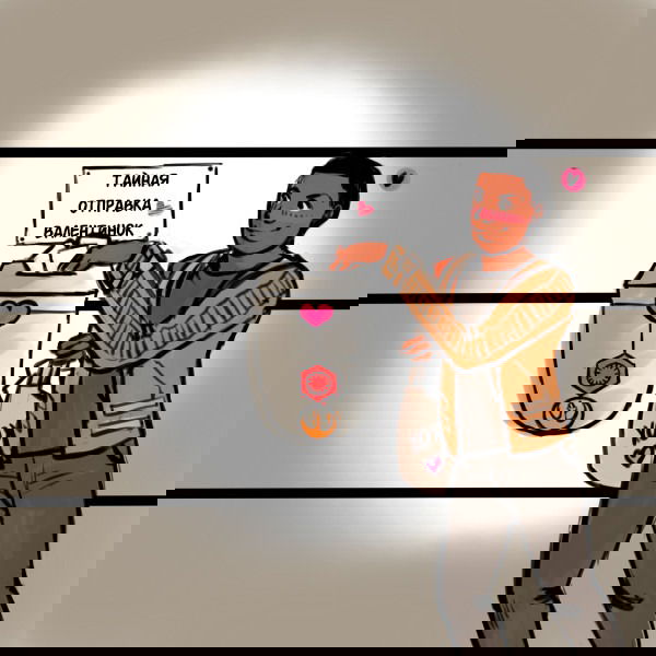 Манга ФанКомиксы и Арты: Западные фандомы - Глава 34 Страница 4