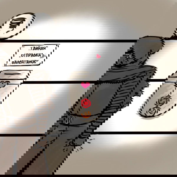 Манга ФанКомиксы и Арты: Западные фандомы - Глава 34 Страница 7