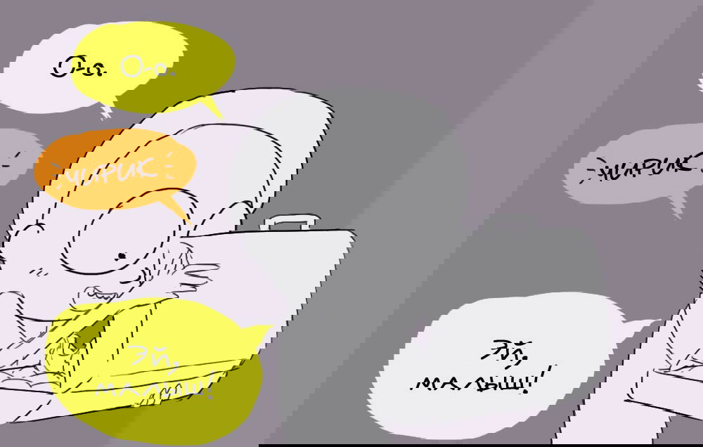 Манга ФанКомиксы и Арты: Западные фандомы - Глава 31 Страница 14