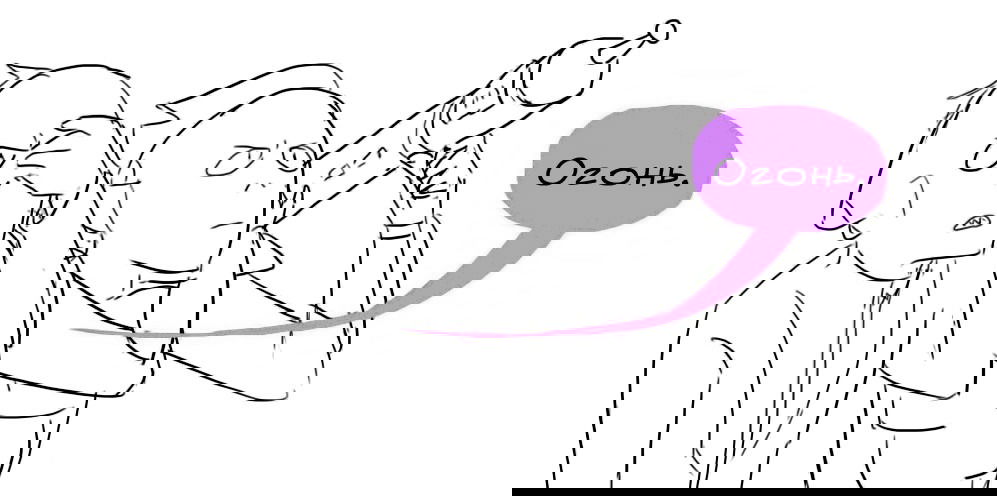 Манга ФанКомиксы и Арты: Западные фандомы - Глава 31 Страница 30