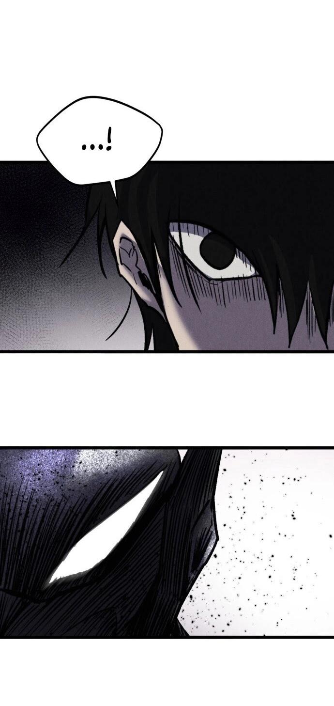 Манга Инсектор - Глава 88 Страница 22