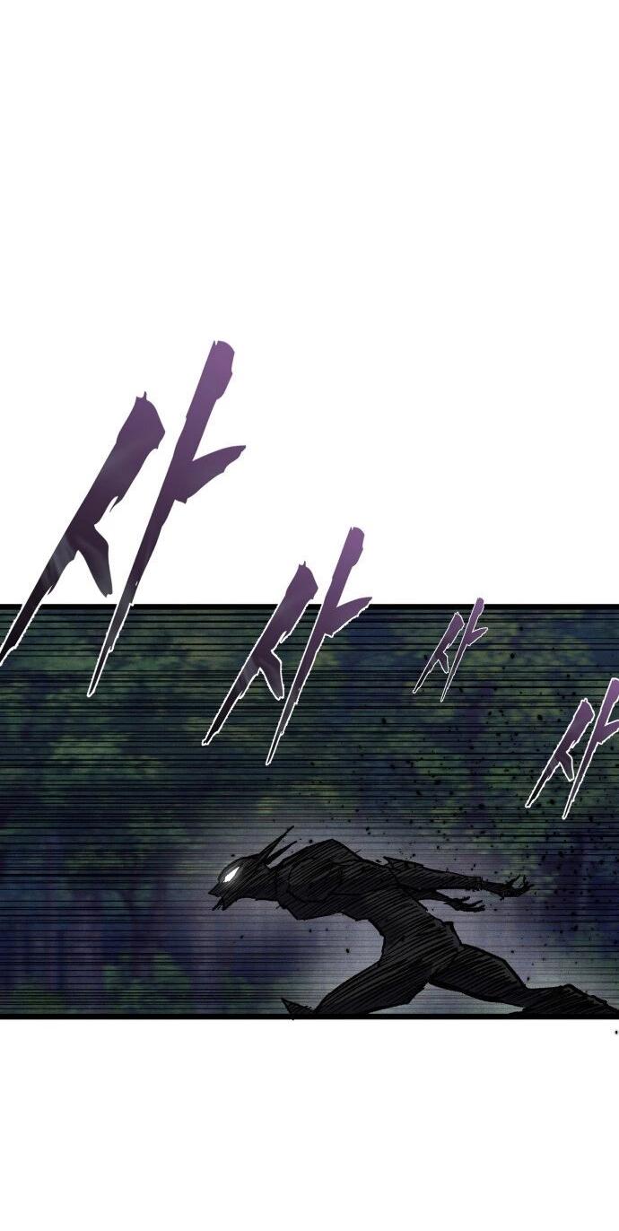 Манга Инсектор - Глава 88 Страница 46