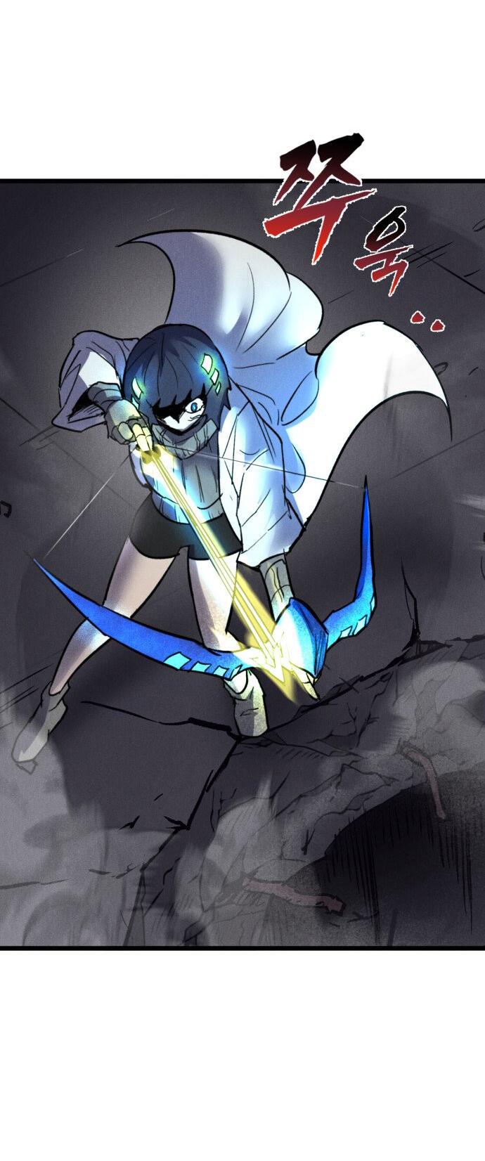 Манга Инсектор - Глава 88 Страница 90