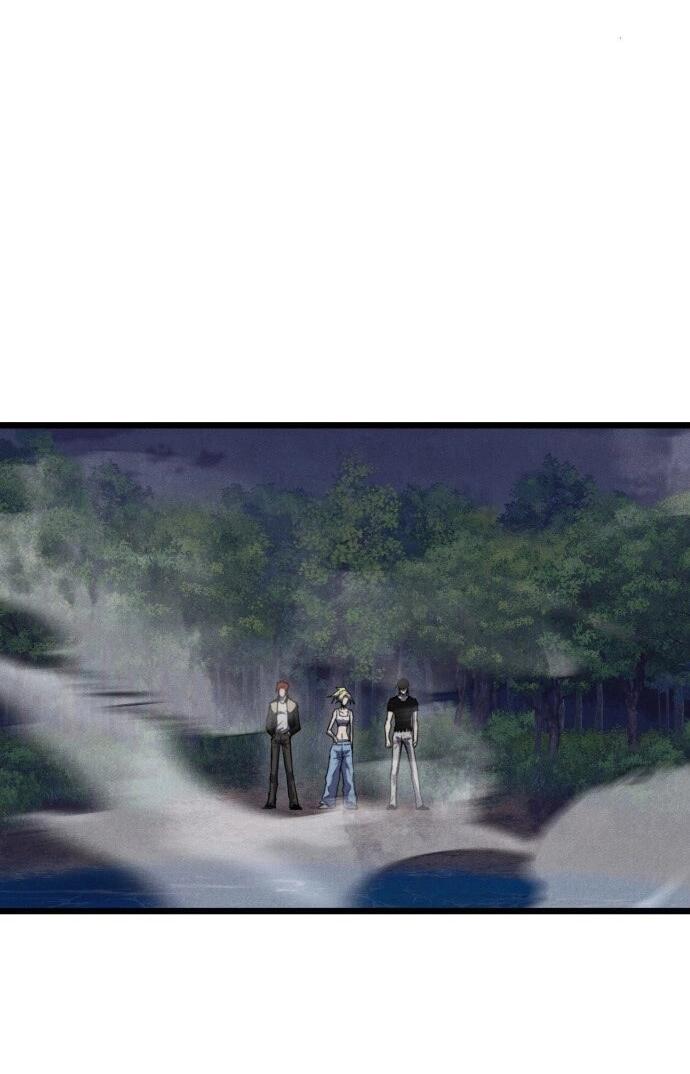 Манга Инсектор - Глава 88 Страница 19