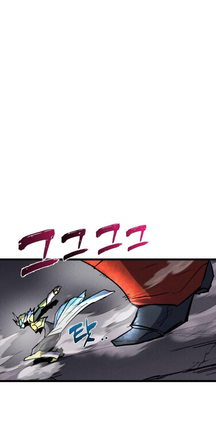 Манга Инсектор - Глава 88 Страница 81