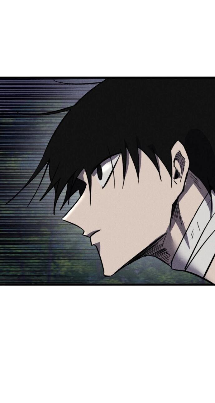 Манга Инсектор - Глава 88 Страница 10