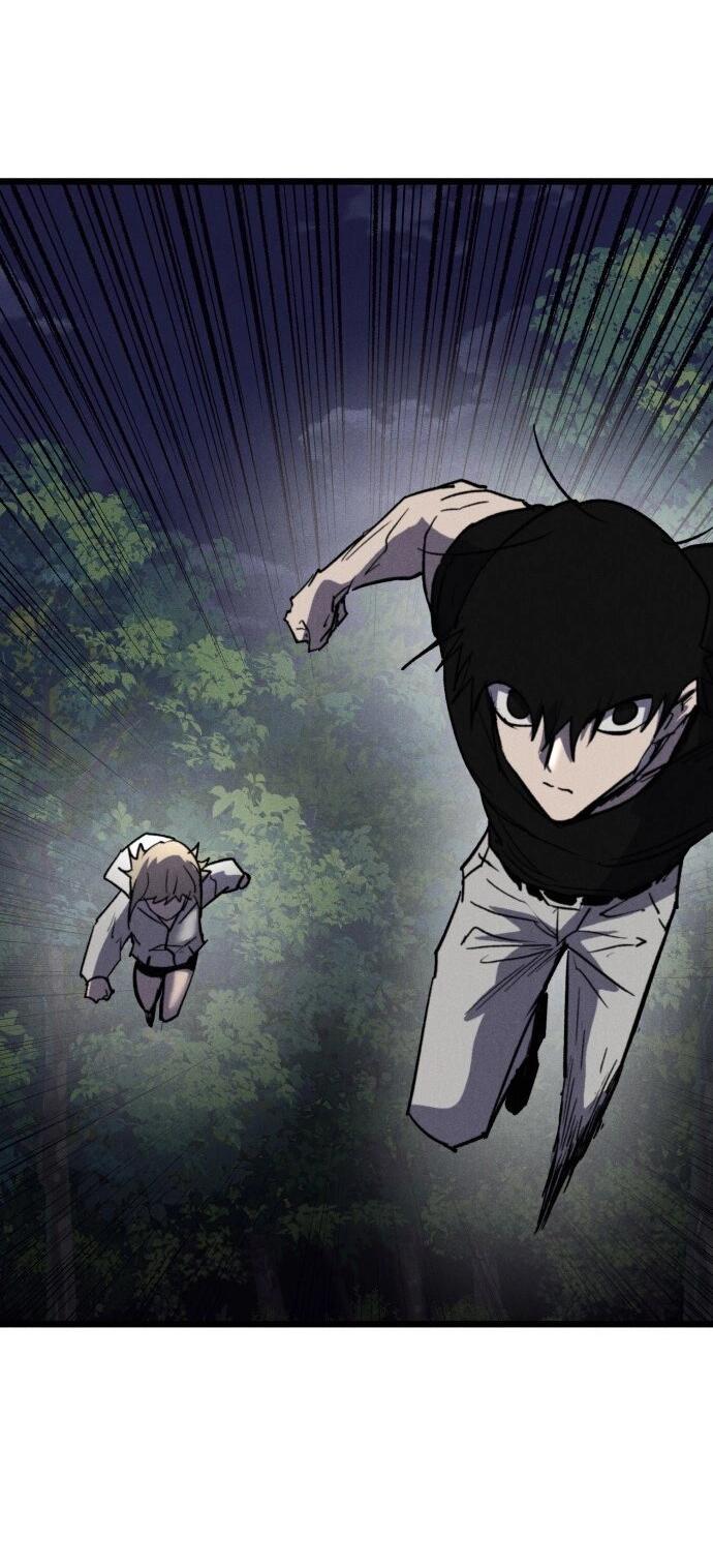 Манга Инсектор - Глава 88 Страница 2