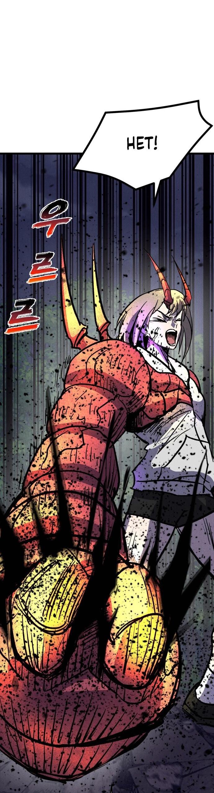 Манга Инсектор - Глава 88 Страница 67