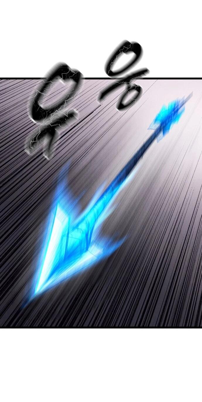 Манга Инсектор - Глава 88 Страница 23