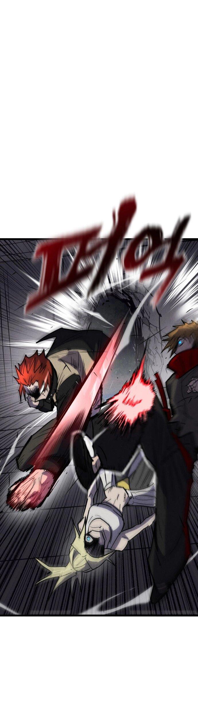 Манга Инсектор - Глава 88 Страница 34