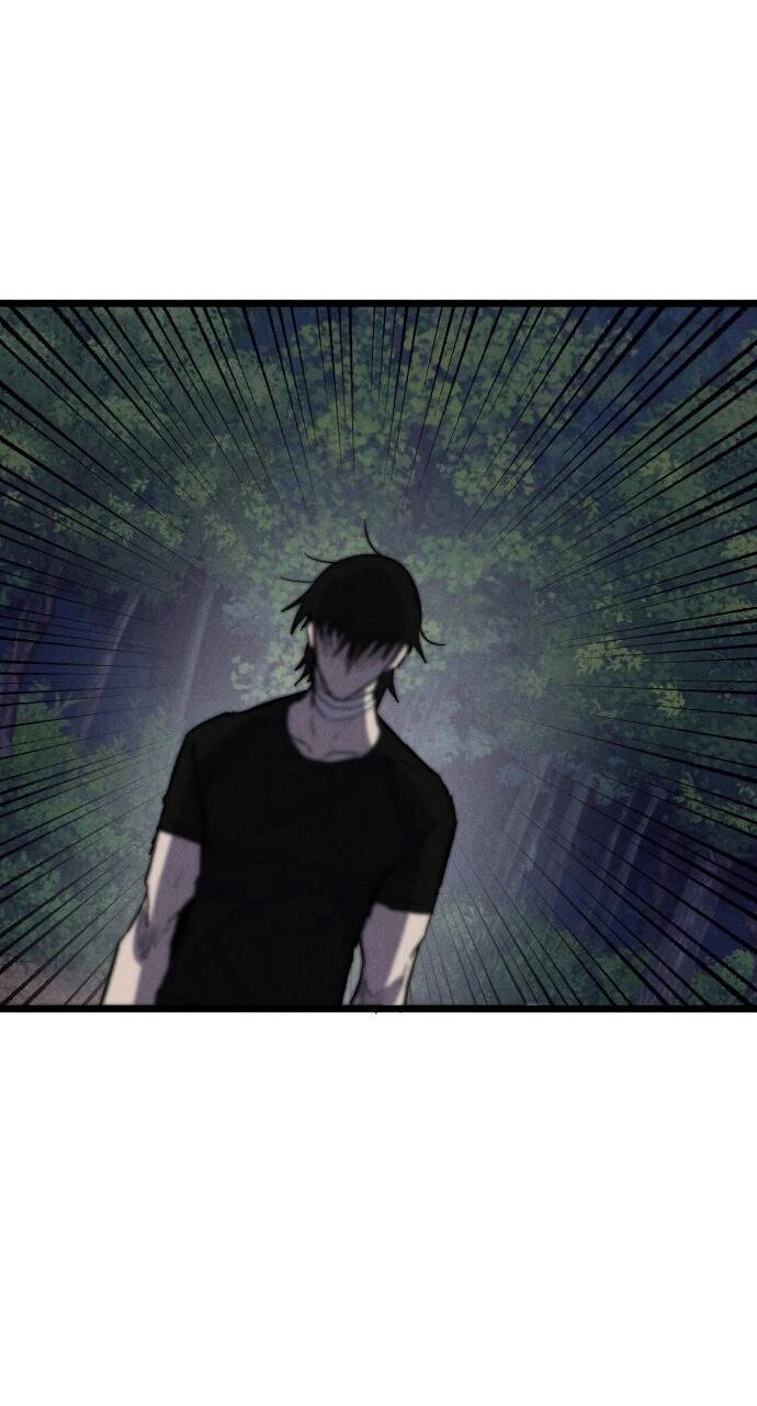 Манга Инсектор - Глава 88 Страница 48