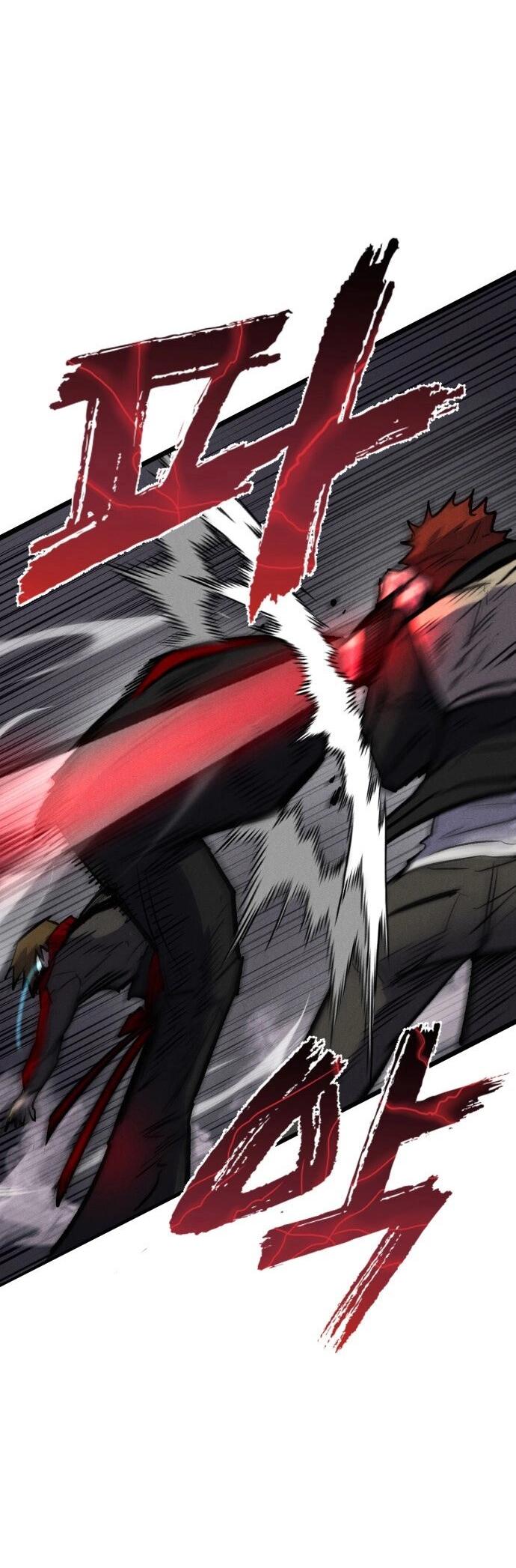 Манга Инсектор - Глава 88 Страница 36