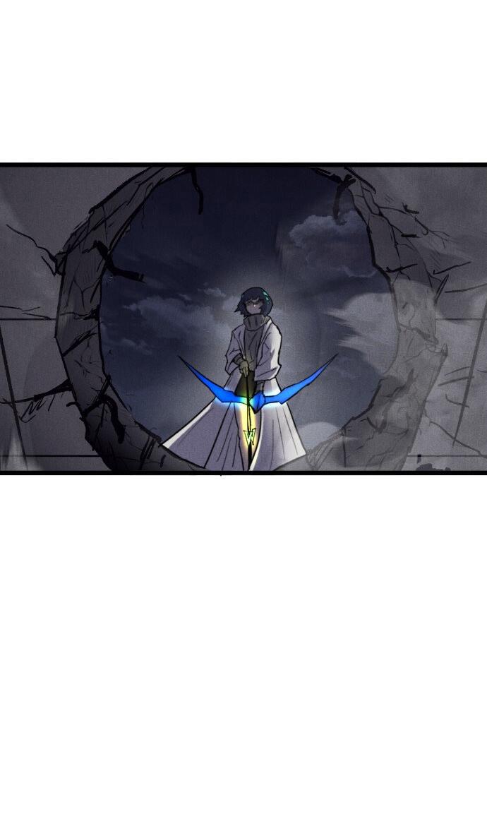 Манга Инсектор - Глава 88 Страница 89