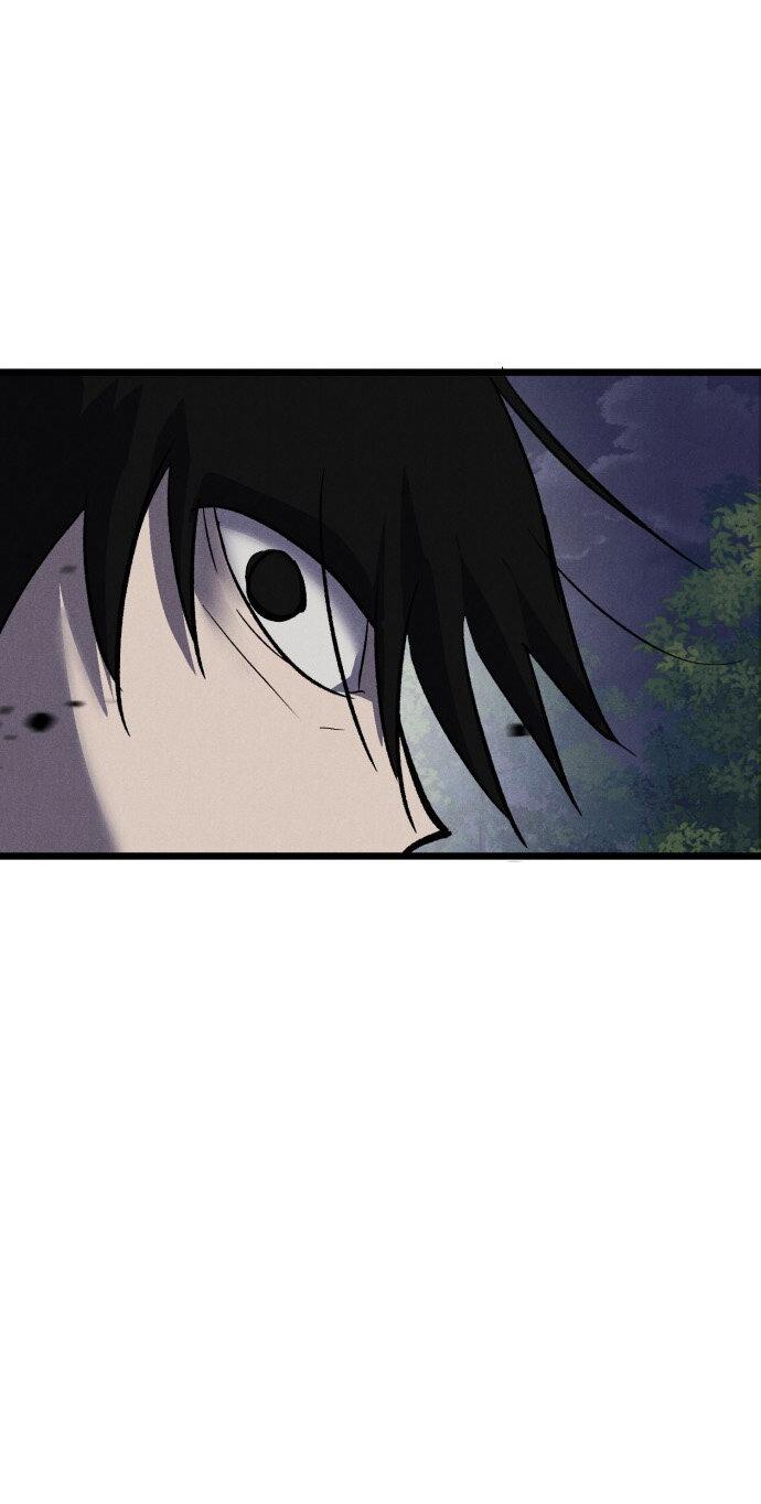 Манга Инсектор - Глава 88 Страница 56