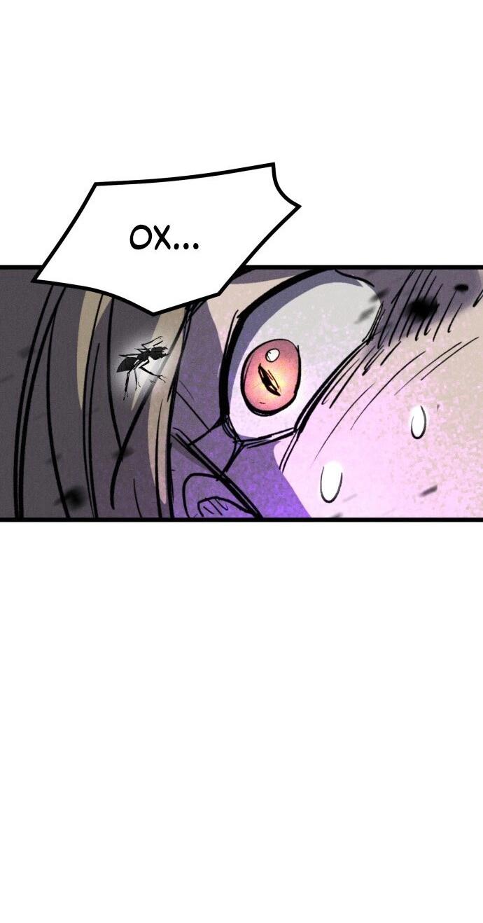 Манга Инсектор - Глава 88 Страница 66