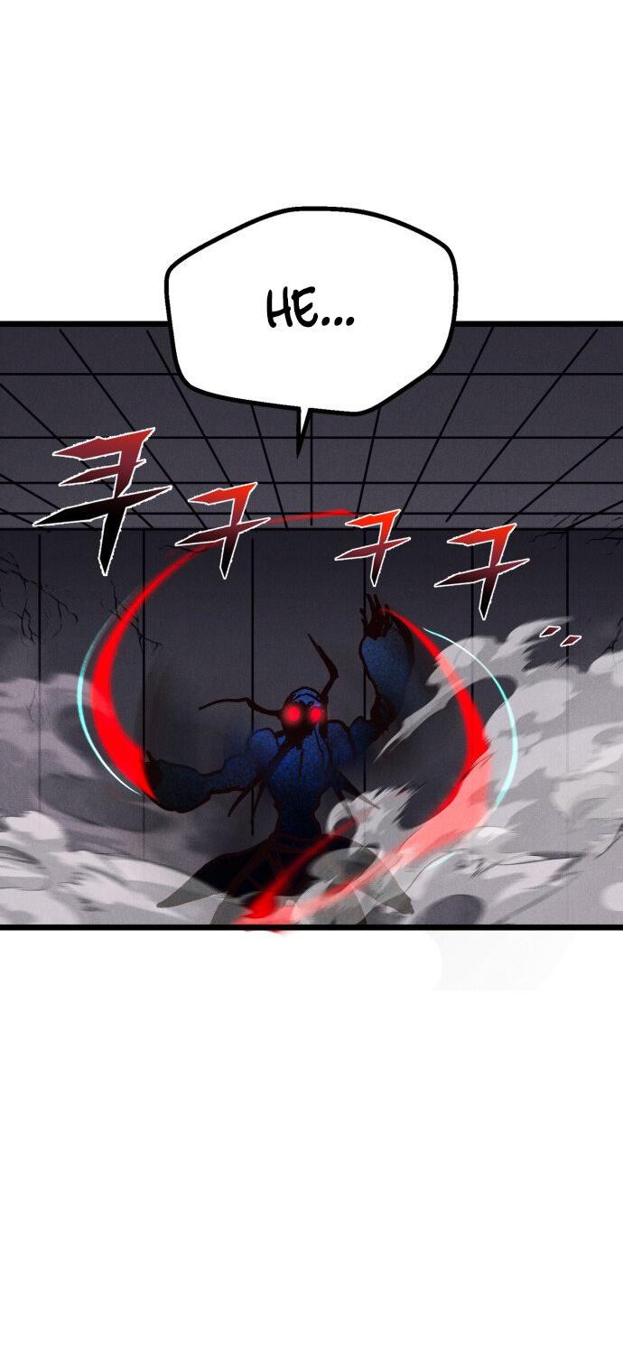 Манга Инсектор - Глава 88 Страница 84