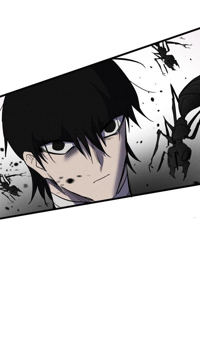 Манга Инсектор - Глава 88 Страница 54