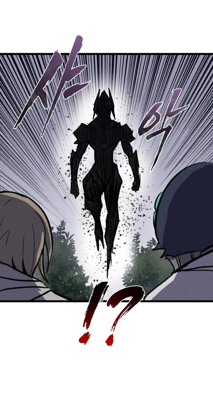 Манга Инсектор - Глава 88 Страница 41