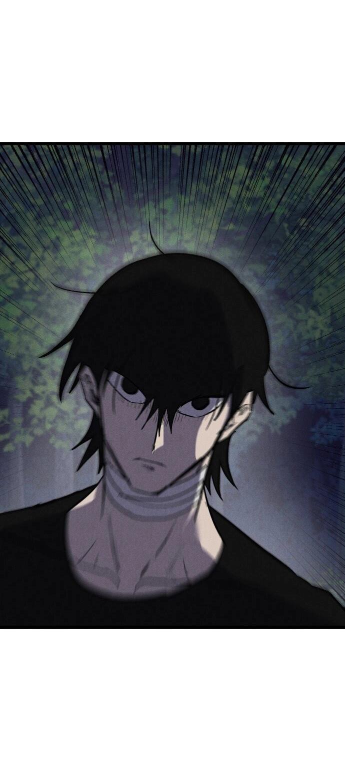 Манга Инсектор - Глава 88 Страница 49