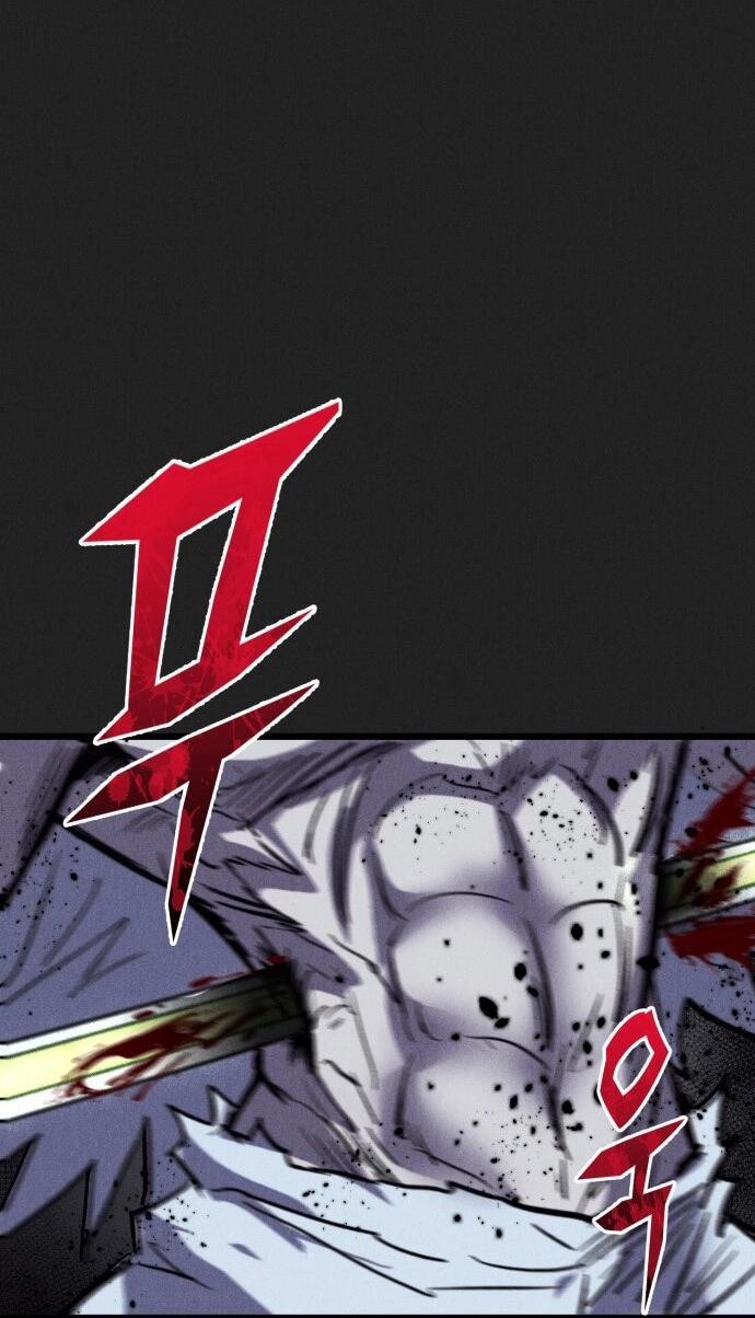 Манга Инсектор - Глава 87 Страница 35