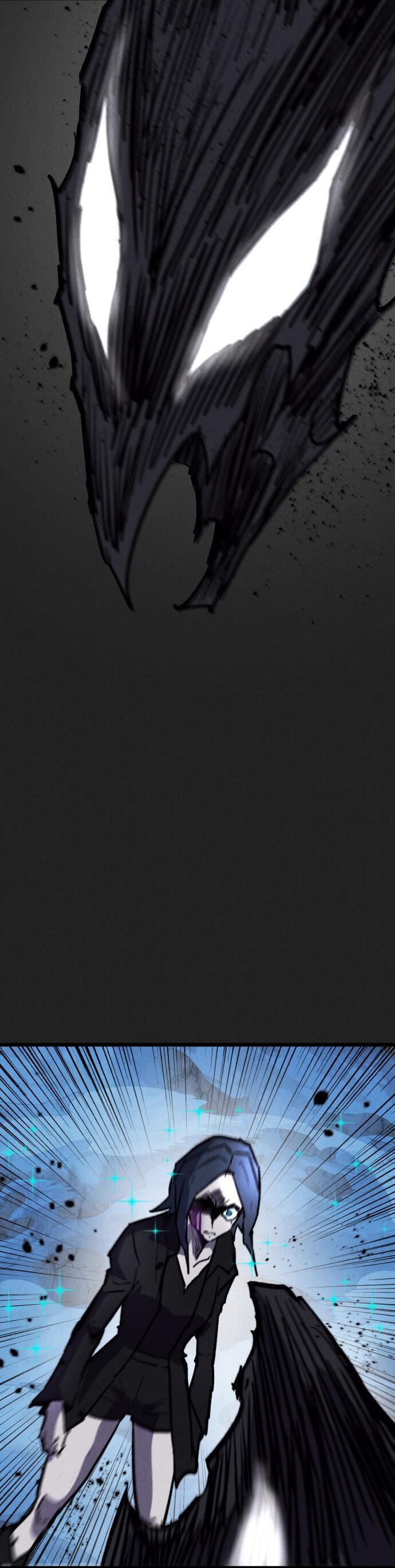 Манга Инсектор - Глава 87 Страница 22