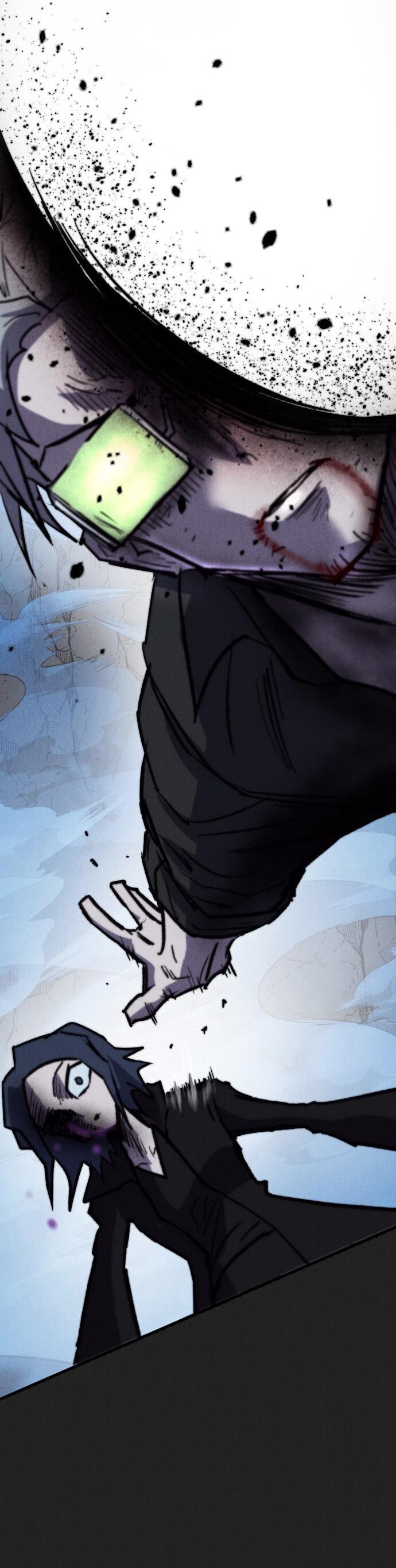 Манга Инсектор - Глава 87 Страница 24