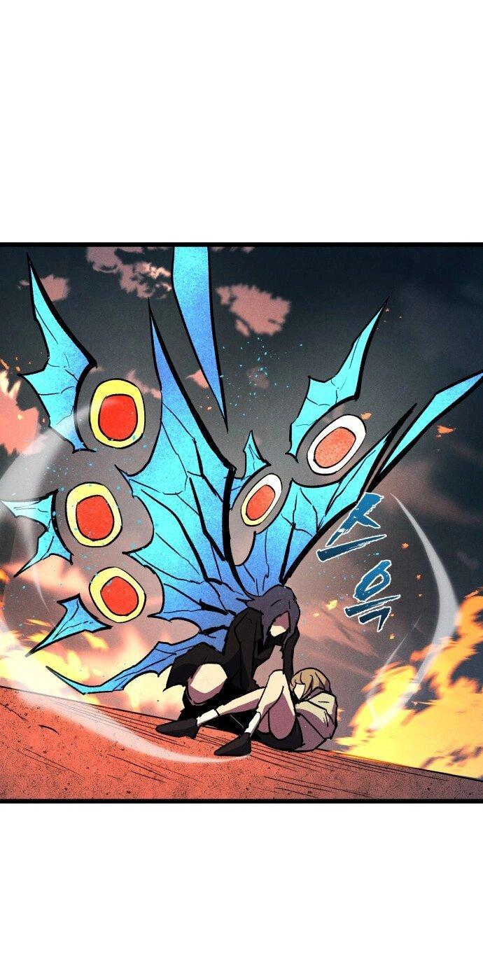 Манга Инсектор - Глава 86 Страница 10