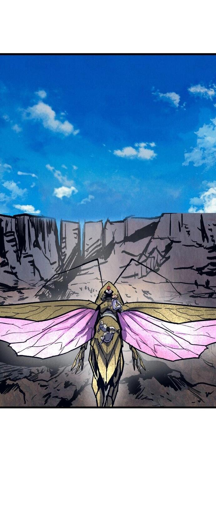 Манга Инсектор - Глава 86 Страница 27