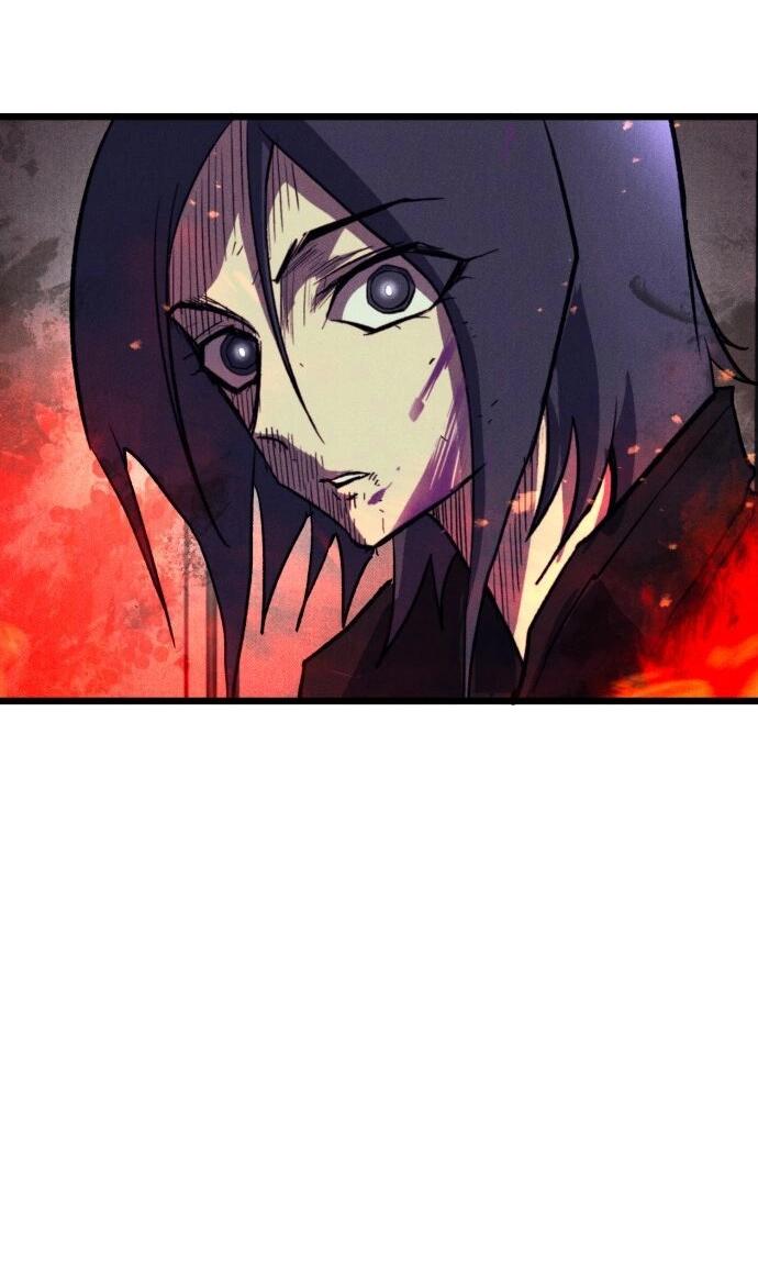 Манга Инсектор - Глава 86 Страница 4