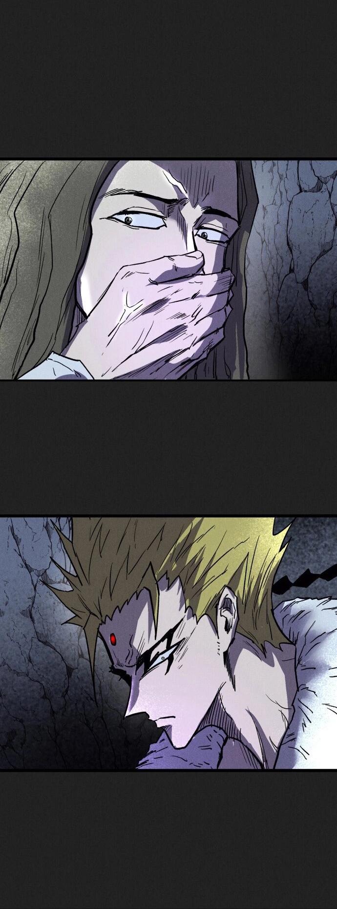 Манга Инсектор - Глава 86 Страница 68