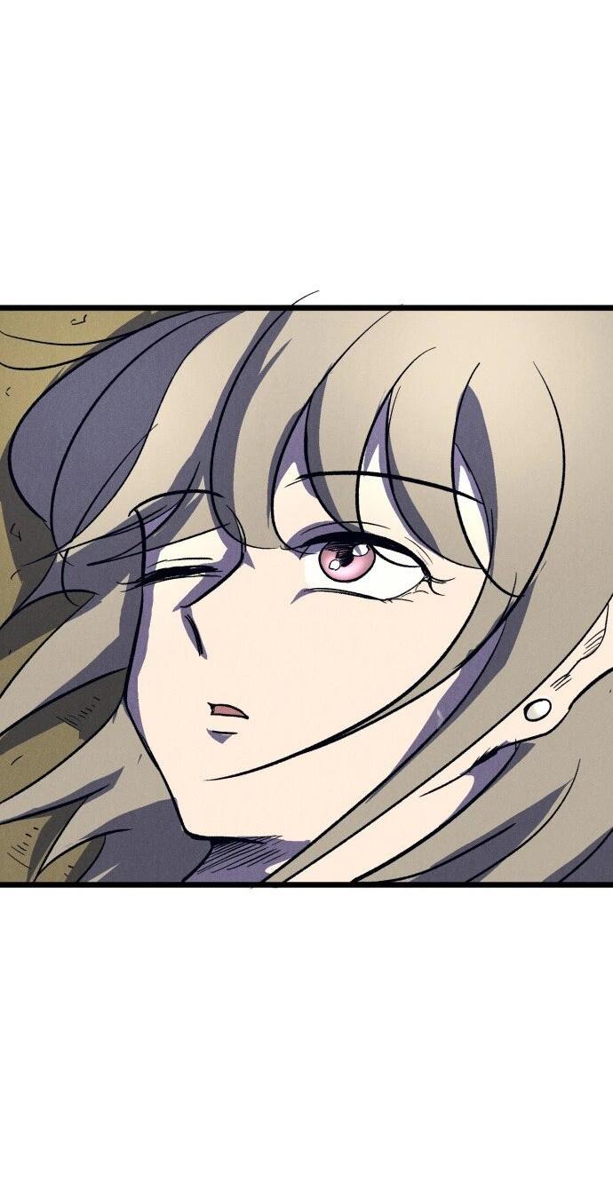 Манга Инсектор - Глава 86 Страница 22