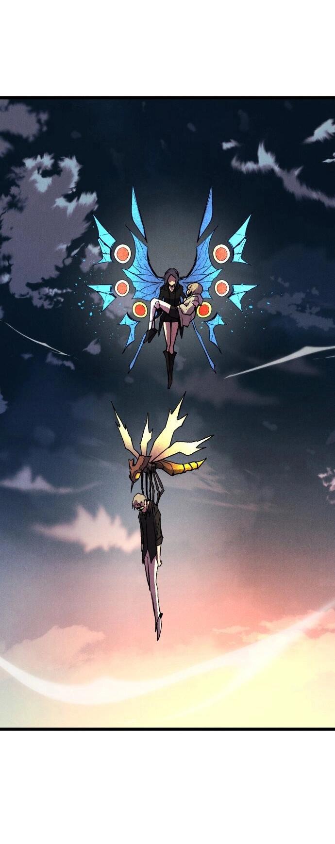 Манга Инсектор - Глава 86 Страница 8