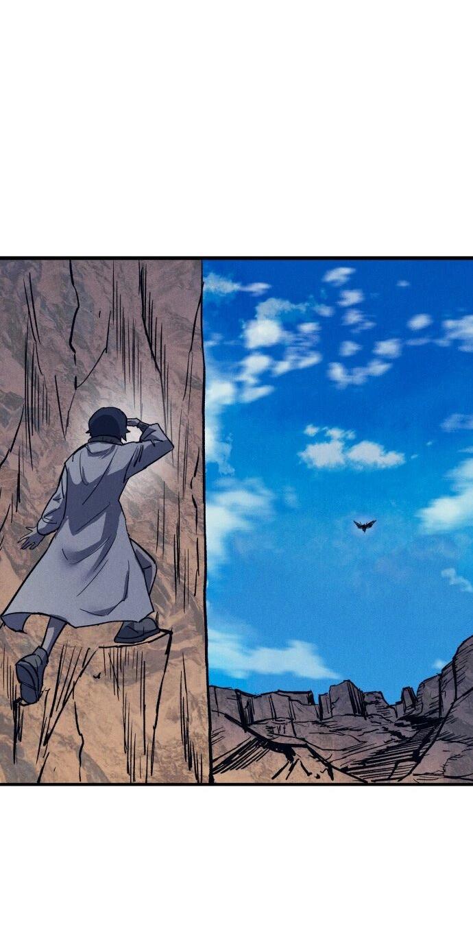 Манга Инсектор - Глава 86 Страница 28