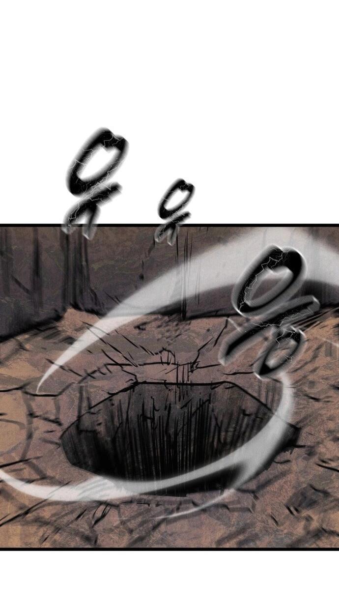 Манга Инсектор - Глава 86 Страница 31