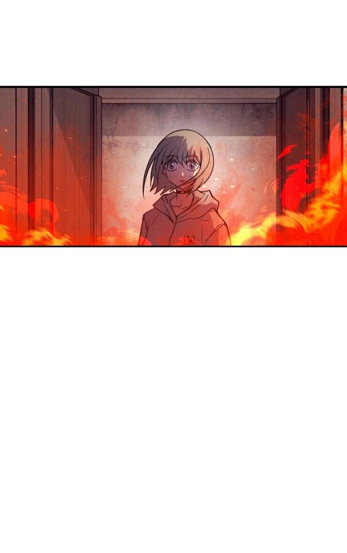 Манга Инсектор - Глава 86 Страница 3