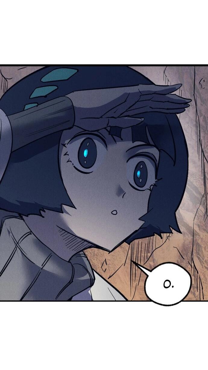 Манга Инсектор - Глава 86 Страница 29