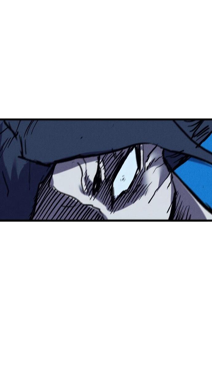 Манга Инсектор - Глава 85 Страница 60