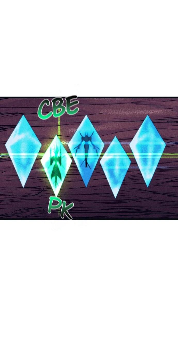 Манга Инсектор - Глава 85 Страница 3