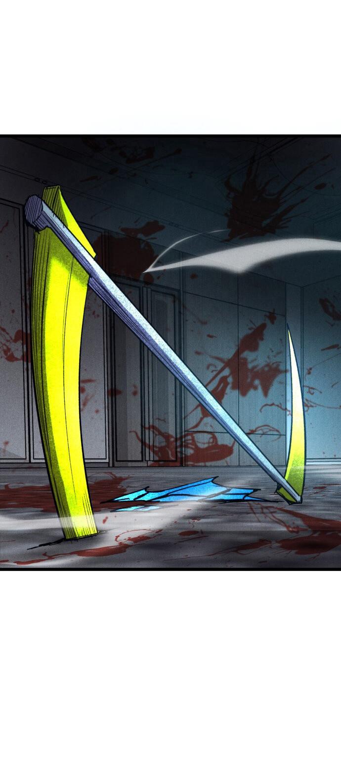 Манга Инсектор - Глава 85 Страница 70