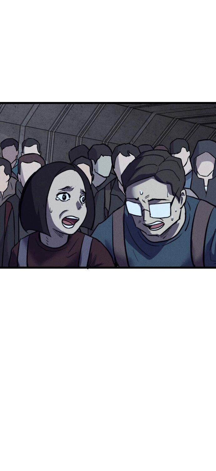 Манга Инсектор - Глава 85 Страница 81