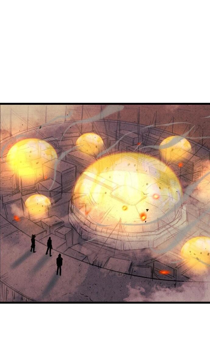 Манга Инсектор - Глава 85 Страница 83