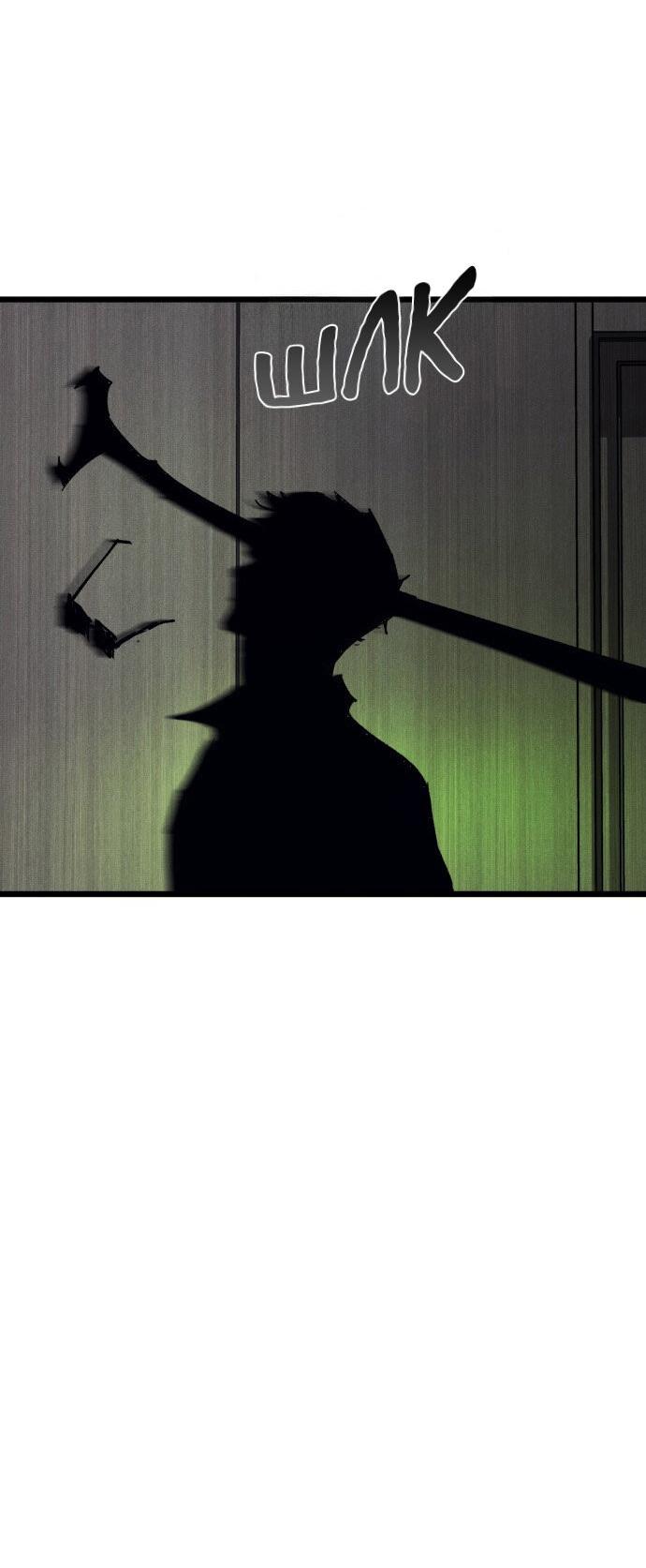 Манга Инсектор - Глава 85 Страница 79