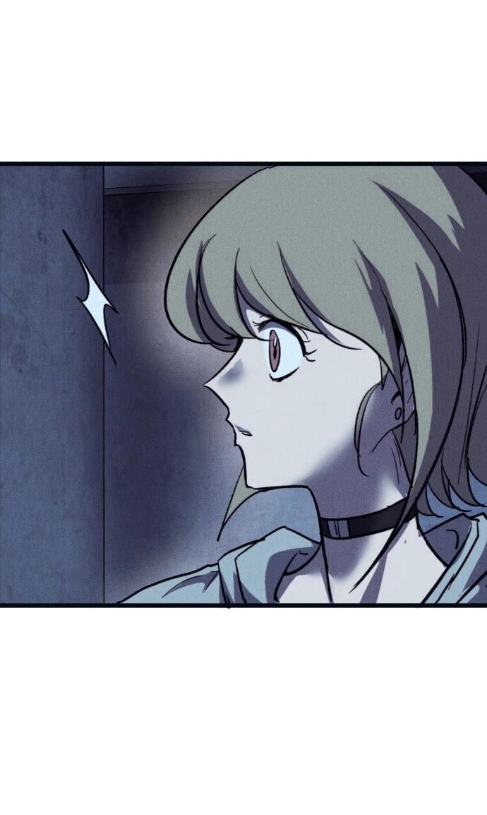 Манга Инсектор - Глава 85 Страница 61